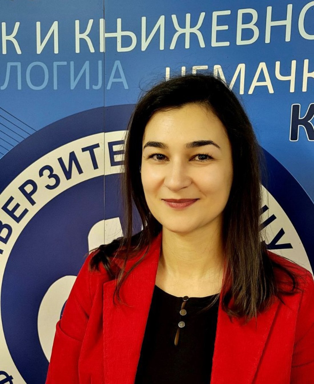 Татјана Лепојевић Грујић, Департман за немачки језик и књижевност, Филозофски факултет